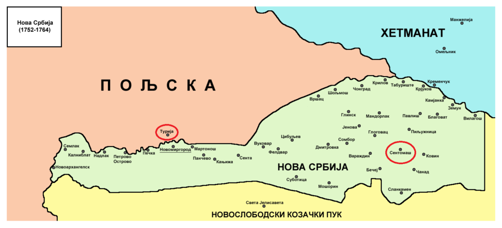 6.-New_serbia_map-sr-1024x465.png